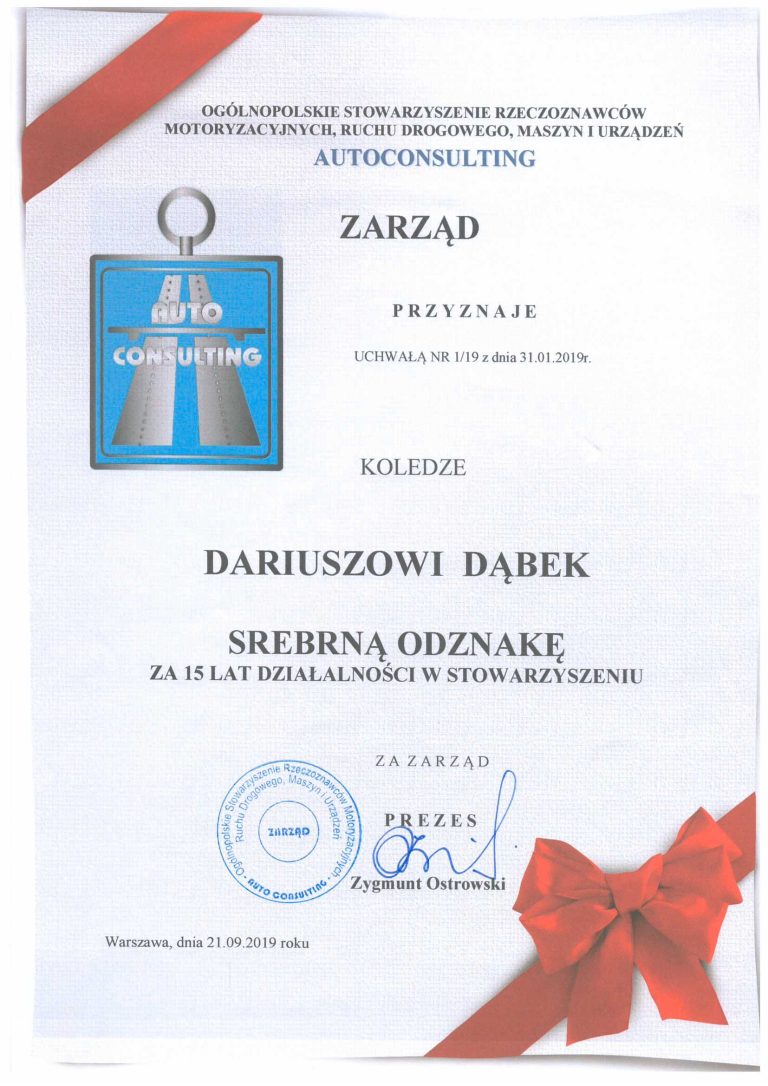 O firmie  - 